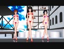 [MMD] Bad Boy（黒川千秋・速水奏・吉岡沙紀） *VR版・4K版有り