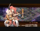 【城プロRE】天下統一 古より人を化かす者 ～三河～ 難 6改以下平均Lv49.4