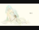 魔法  / はな   feat.初音ミク