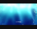 IA　いつでもね