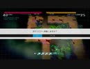 いつになったらつくのか・・・　　ボイド・テラリウム実況　part 39