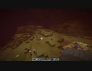 50人で溶岩まみれのネザーを無理やり地上化します。 - マインクラフト【KUN】