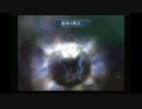 sc^イカれた生放送(ミンサガ)４０－２(SとCだけ使ってミンサガ)