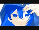 【ニコニコ初投稿 歌ってみた】生きる cover みう