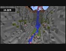 ブロックを1000分の１まで削れる神MODでミニチュア世界をつくってみた - マインクラフト【KUN】