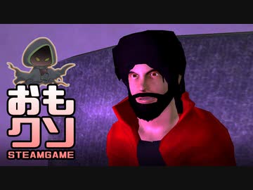 おもしろクソゲー【銃弾がコンボ技キメてくれる】アライブハンター part5