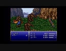 【SFC】ファイナルファンタジー6【Part4】
