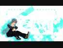 【UTAUカバー】サラバイサラバイ【Azul】PV