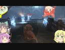 地底褪せ人のおねーちゃん　その5