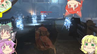 地底褪せ人のおねーちゃん　その5