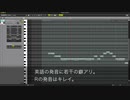Flume の Rushing Back を初音ミクにカバーしてもらいました