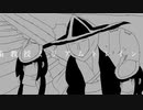 魔術教授ミリアムトレイン