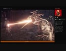 ⌘プレイアーカイブ⌘ ASSASSIN'S CREED: ODYSSEY その423