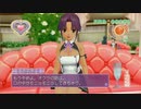 【2人実況】罵声飛び交うドリームクラブzero_part15