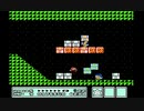 マリオ3を笛吹かずに全面クリアします part9