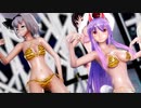 【東方MMD】妖夢・鈴仙・魔理沙・霊夢で「KiLLER LADY（あやはち様版）」 1080P