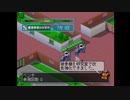 のんびりだらだらテーマホスピタルプレイするおじさんpart25