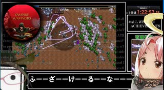 【RTA】VAMPIRE SURVIVORS 全武器実績解放RTA 01:27:19 後編【本編：VS/RTA界隈のお話】