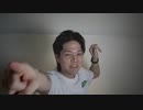 あ