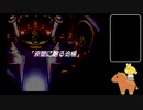 声なしのんびりプレイ動画＊聖剣伝説 Legend of Mana その28