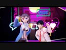 【UTAUカバー+MMD】ロキ【欲音ルコ♀️・電歌セン Natural】