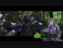 【BBPS4】3/8 デ・ネブラ大落片〜激闘の高地〜 大攻防戦攻撃陣営【ボーダーブレイク】