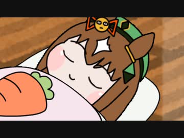 ジャスタウェイの◯◯◯【ウマ娘たぬき】