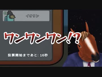 家族に追放される犬(ばあちゃる)