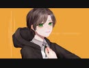 カノン 歌ってみた/織部常磐