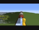 参加勢が出してきた企画が酷すぎるので１つずつ貶していきます　-マインクラフト【KUN】