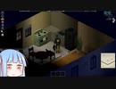 【Project Zomboid】初見っぽいど #4