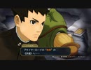 [GAA1-14]大逆転裁判1&2初見プレイPart14　第4話 我輩と霧の夜の冒険-5  #大逆転裁判