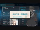 22冬E-4-2