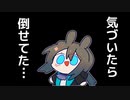 [アークナイツ] 3/8 無秩序な鉱区 : 等級13 [危機契約#6/デイリー]