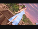 【DoaXvv/あやね】立ち・胸を開く/空色のスリットワンピ 030912