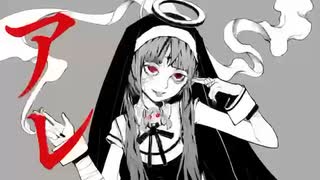 【歌ってみた】神っぽいな【初投稿】