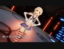 【MMD・艦これ2K60】劣等上等　～　島風