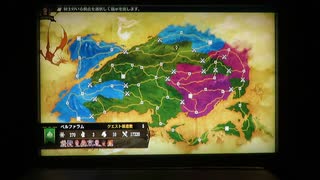 ブリガンダイン ルーナジア戦記　最高騎士数クリア シノビ編 56