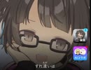 calc.を歌ってみた