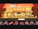 ペーパーマリオ オリガミキング実況part16
