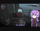 【Dishonored2】労働からの解放・後編【結月ゆかり実況】