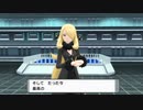 【ポケットモンスター シャイニングパール】電気ポケモンで殿堂入りを目指す！ #20(2/2)