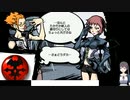 すばらしきこのせかい Final Remixの低音ヴォイスな初プレイ配信７【第３部２日目の最初から】