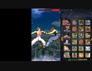 【ドラゴンボールレジェンズ】LEGENS BATTLE ROYAL 1