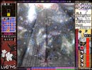 【STG】連縁天影戦記～ Brilliant_pagoda_or_haze_castle　ABSURDLY EXTRA　雀巳プレイ　ランダム即興弾幕シューティング