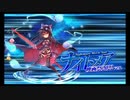 ガチャ運が無さすぎる人間さんが最高難度に挑む～VSナイトメア～