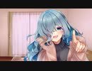 百合シチュエーションボイス　ヤンデレ生徒×先生