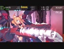 視線がそこに集中するのもしかたないSTG【ELYSION】