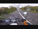 元滝伏流水〜鳥海ブルーライン｜東北ツーリング#12｜CB400SF