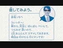 ぽんぽんぺいん.mp4